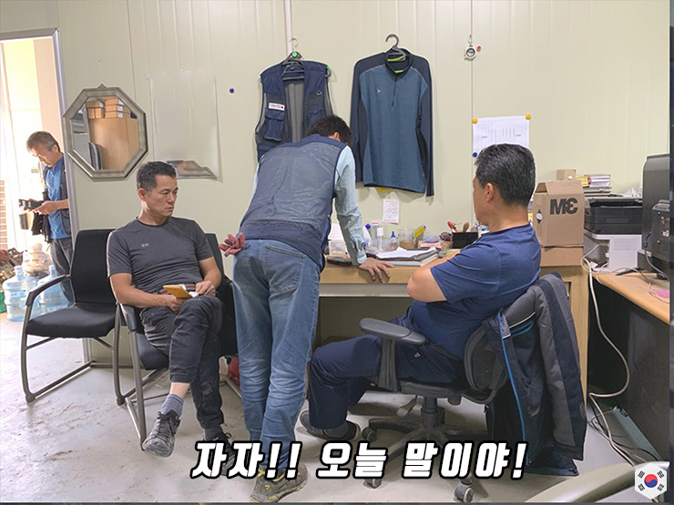 가나시스템공조 이미지