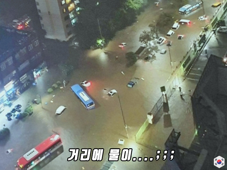 가나시스템공조 이미지