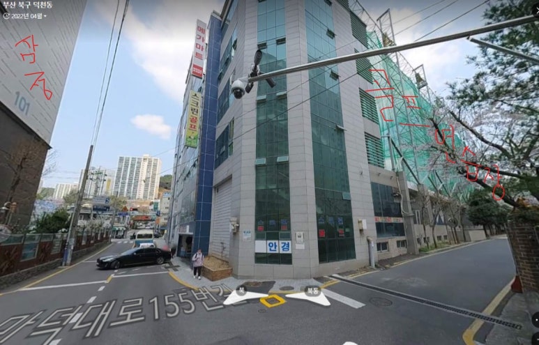 정원축산마트 이미지