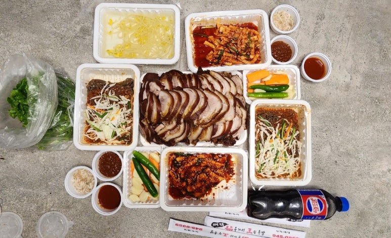 명품웃거리왕족발 이미지