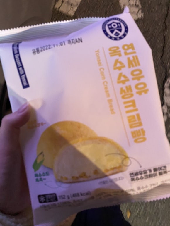 현주물류 이미지