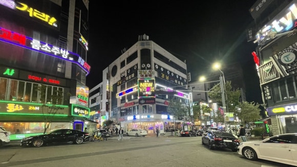 민지상사 이미지