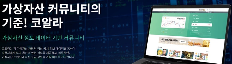 에이치에스엔지니어링 이미지