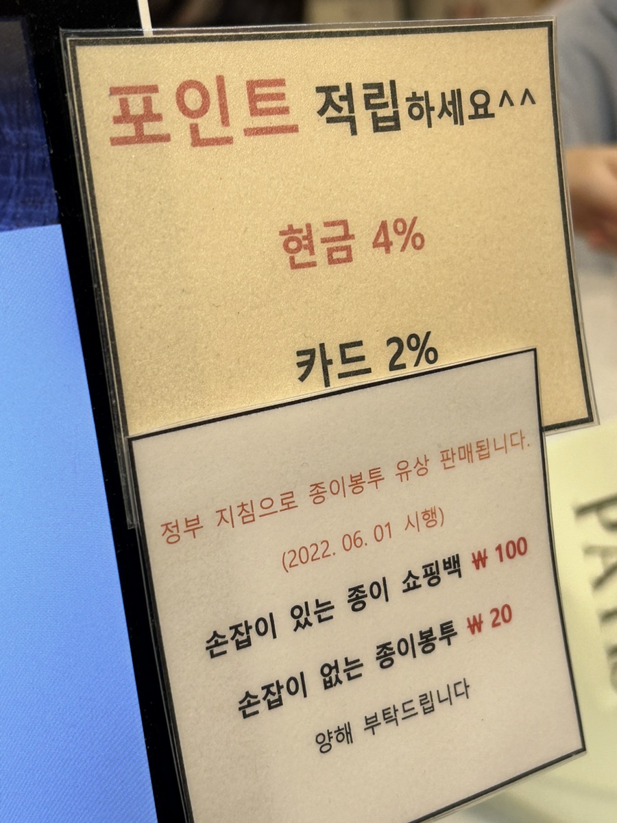 앙토낭카렘2 이미지