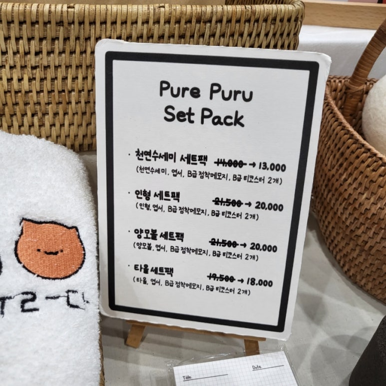 지구는푸르다 이미지