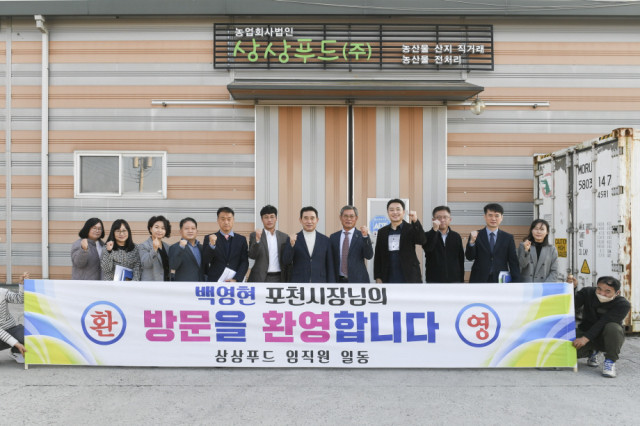 북부자동차공업 이미지