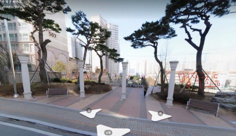 카이저화명마트 이미지
