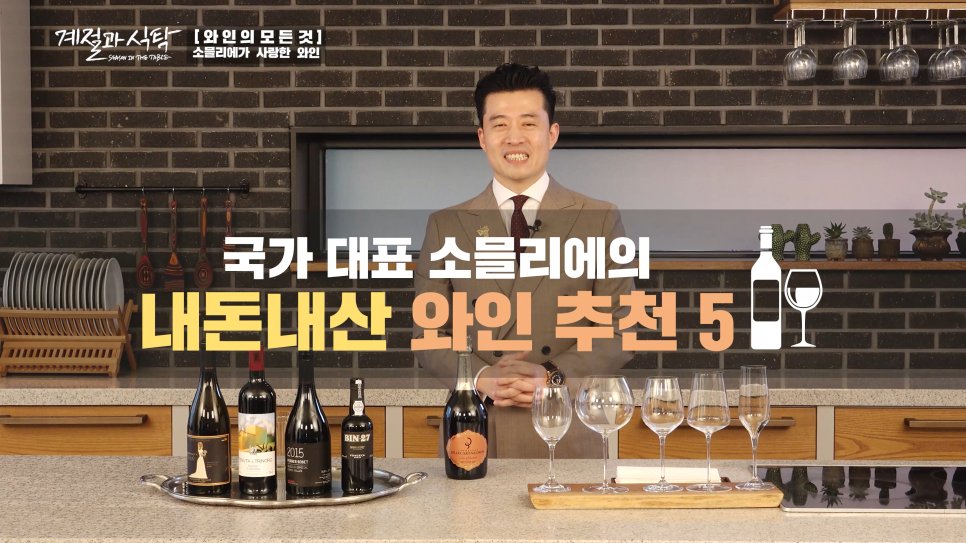 에이에이호텔매니지먼트 이미지