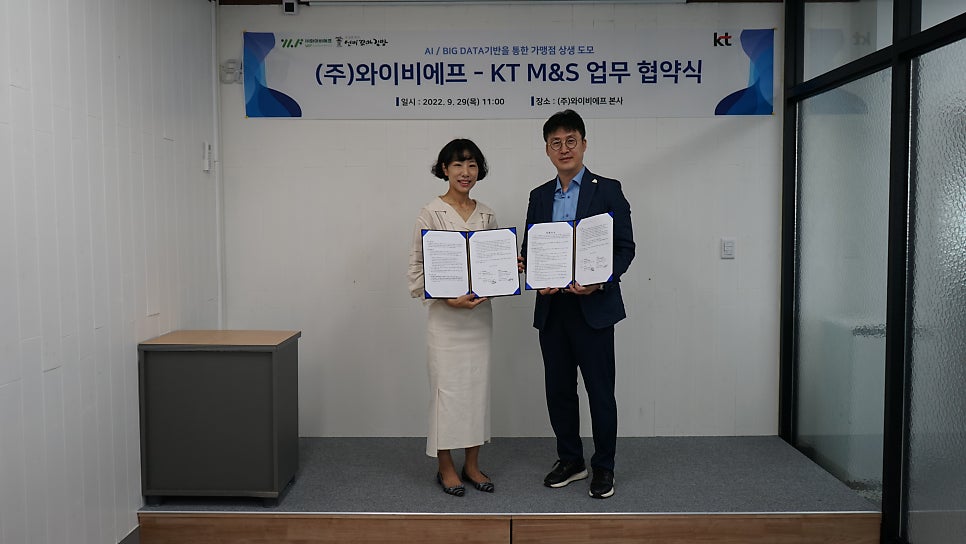 선비꼬마김밥 이미지
