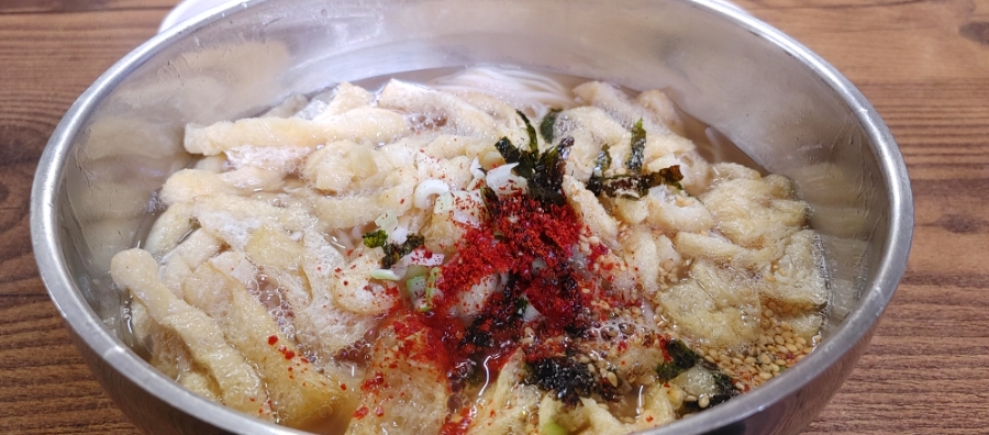 생동식당 이미지