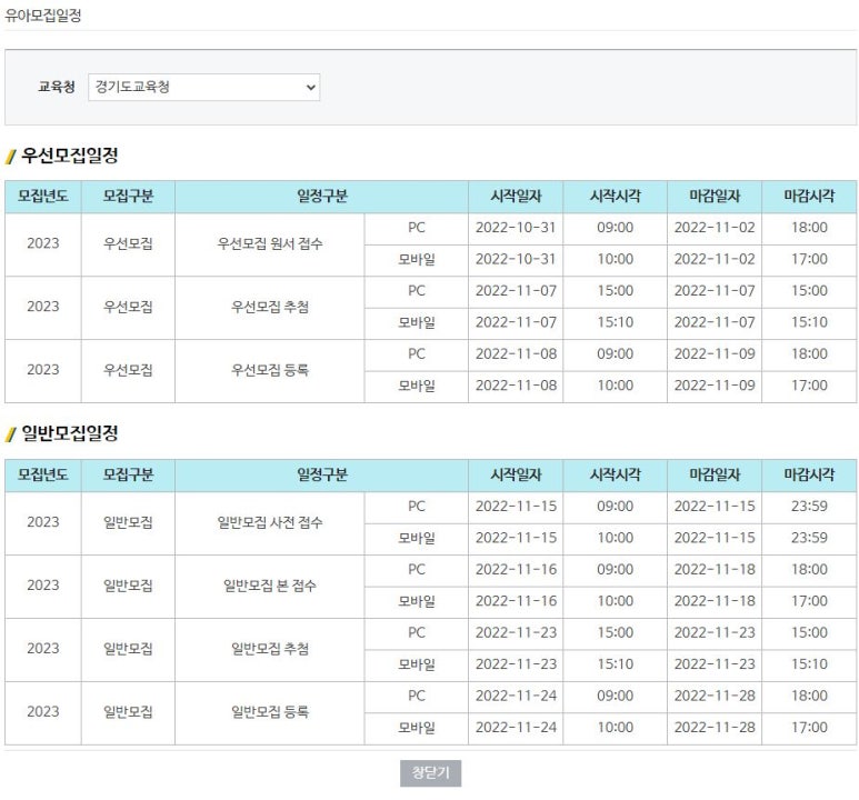 휴피씨 이미지