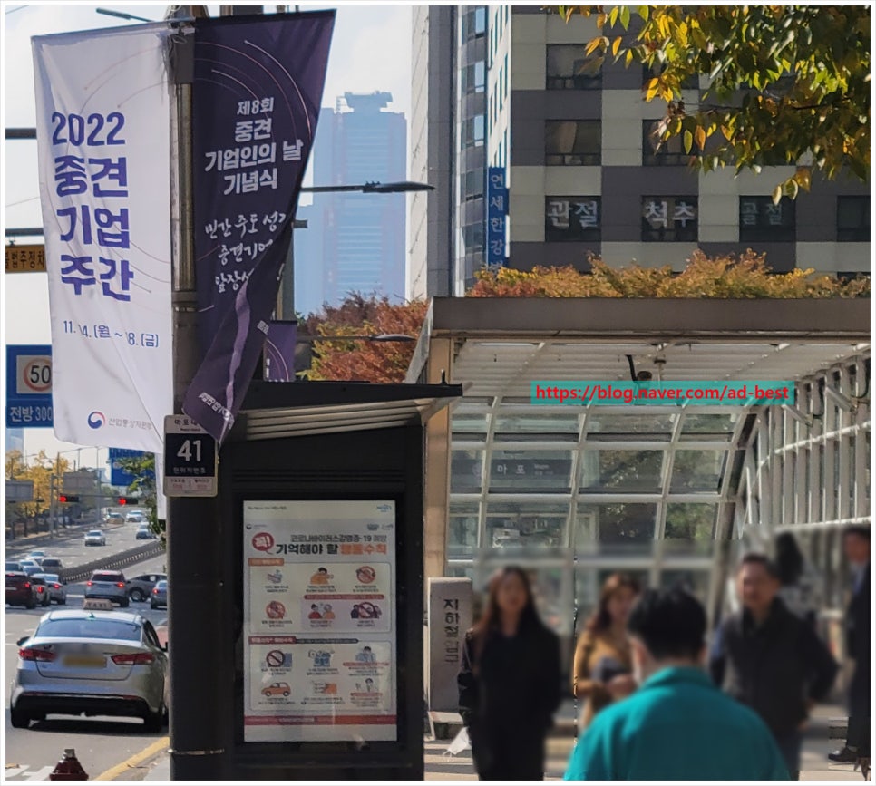 일진구내식당 이미지