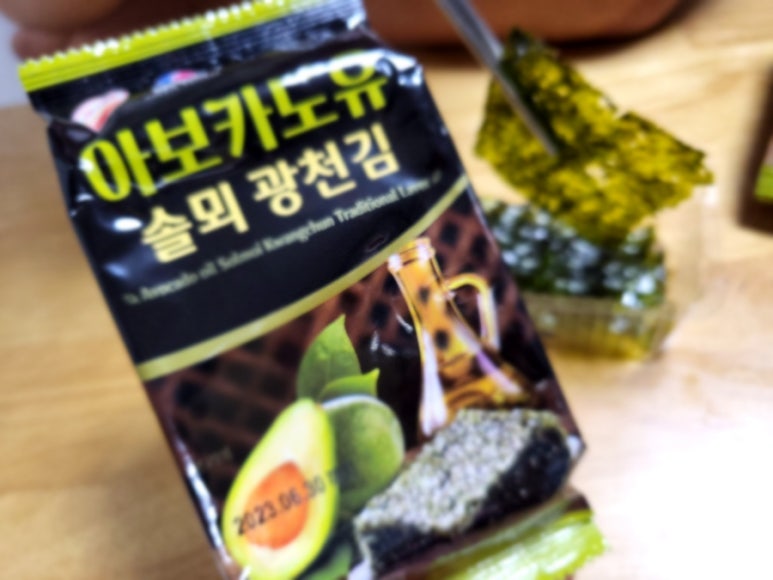뽕구건어물 이미지