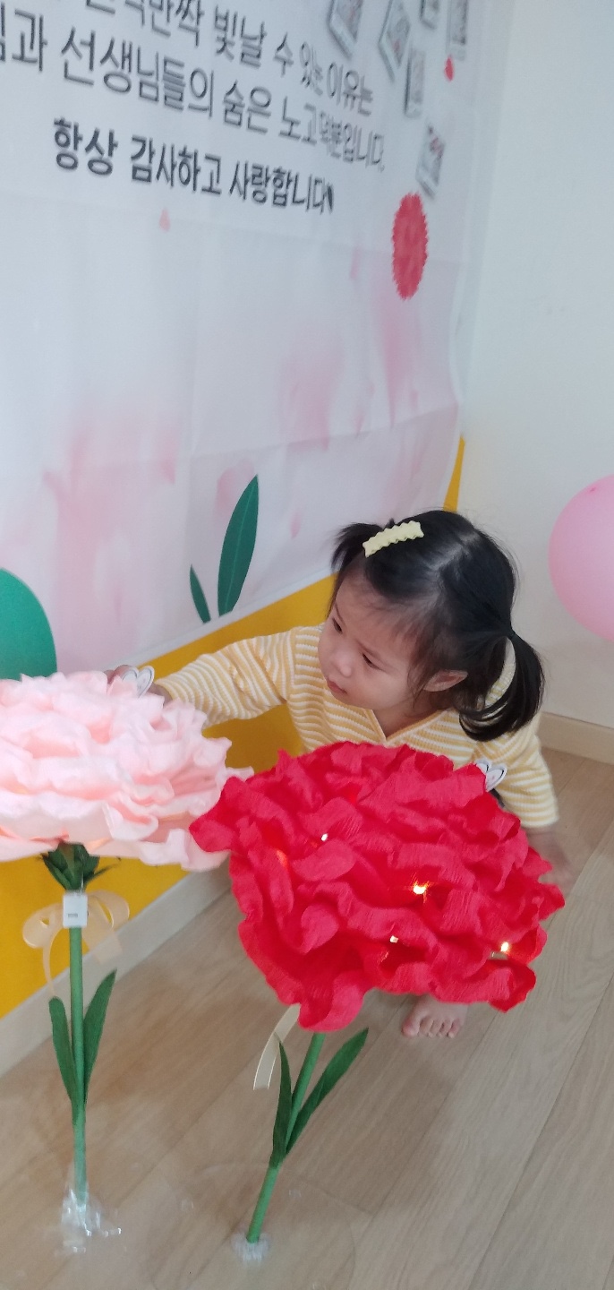 시립동탄호수보듬이나눔이어린이집 이미지