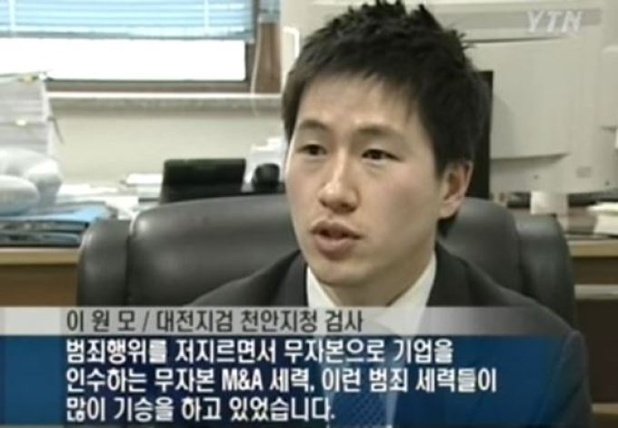 (주)그린바이오제약 이미지