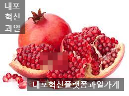 유가네맛김 이미지