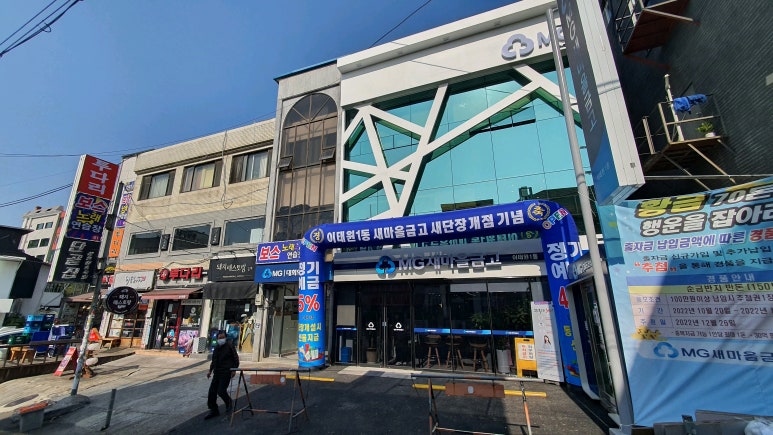 보스노래연습장 이미지