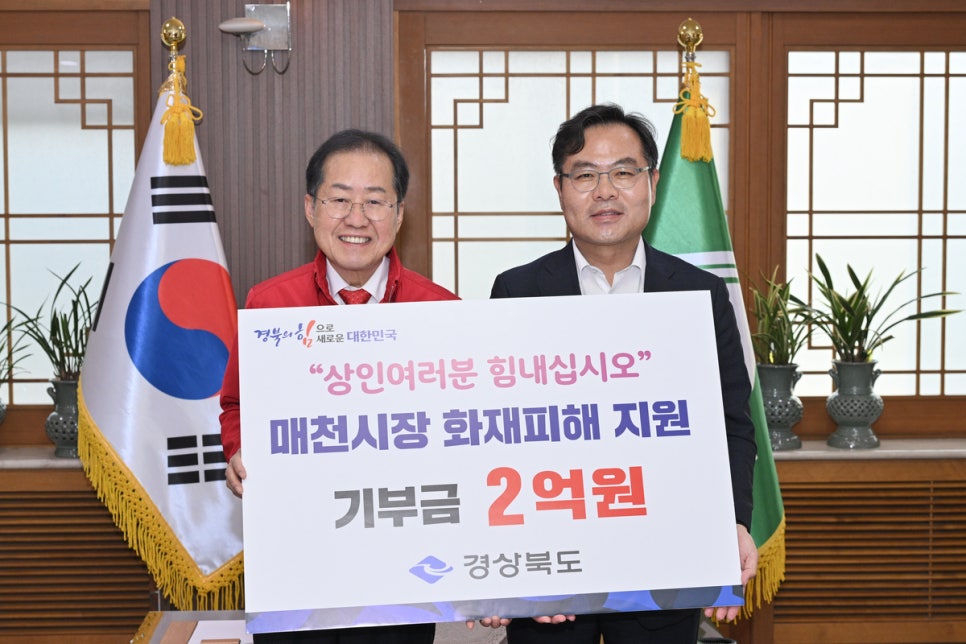 매천농산 이미지