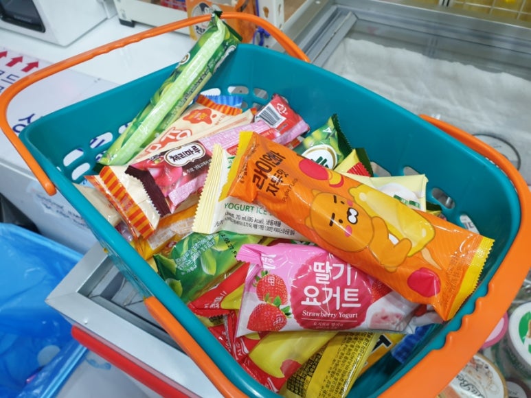 더사르르 이미지