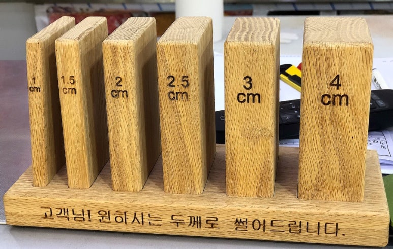 한울대패삼겹 이미지