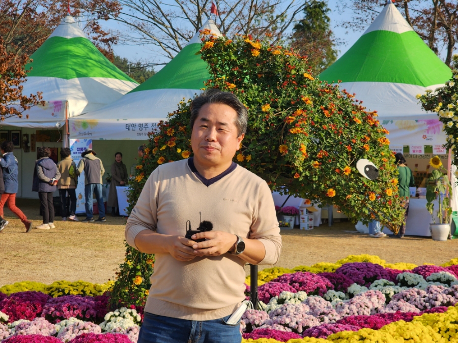 태안농산물가공영농조합법인 이미지