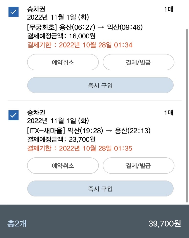 세진렌트카 이미지
