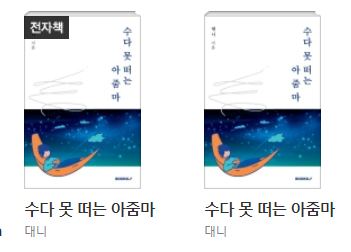 예스인력개발 이미지