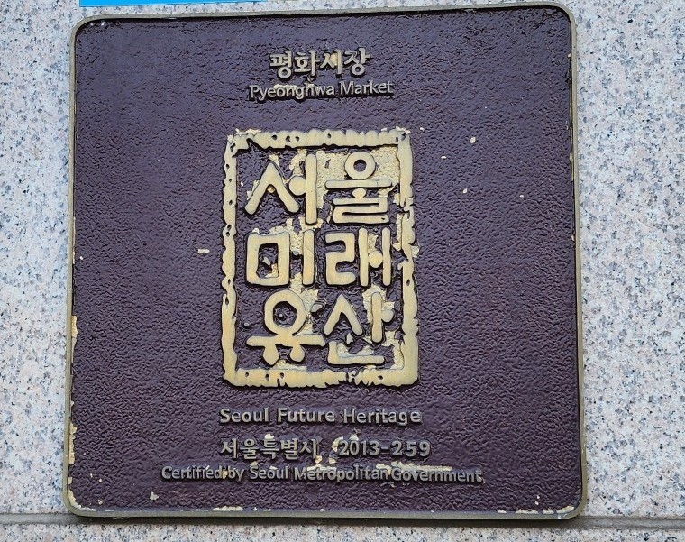 기독성문서적 이미지
