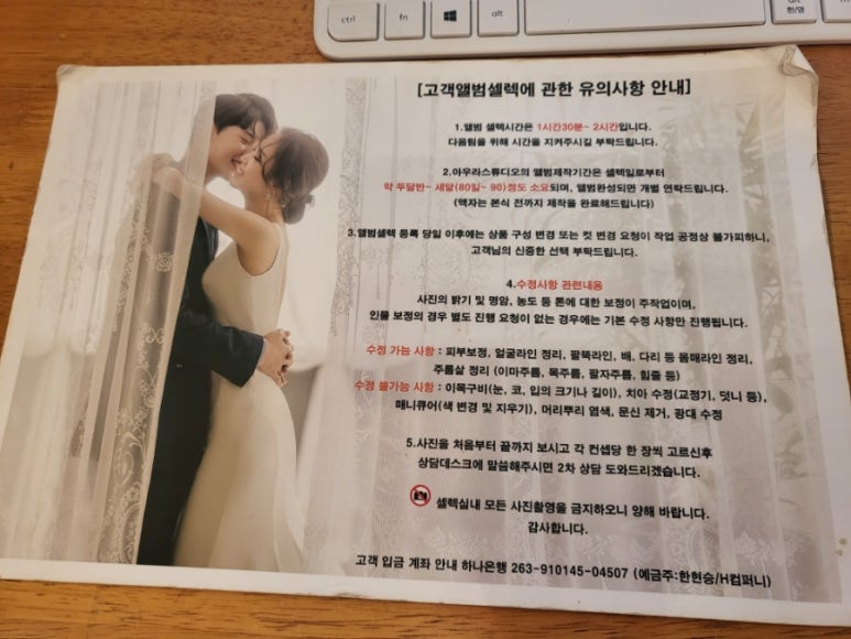 아우라컴퍼니 이미지