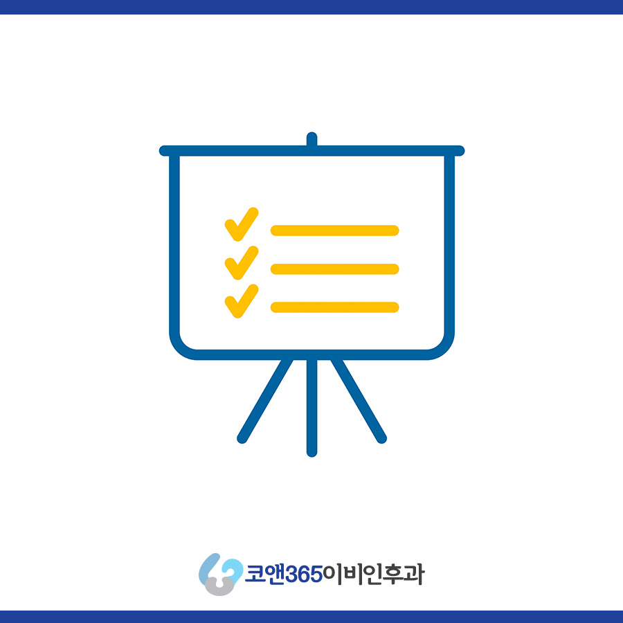 고읍다원 이미지