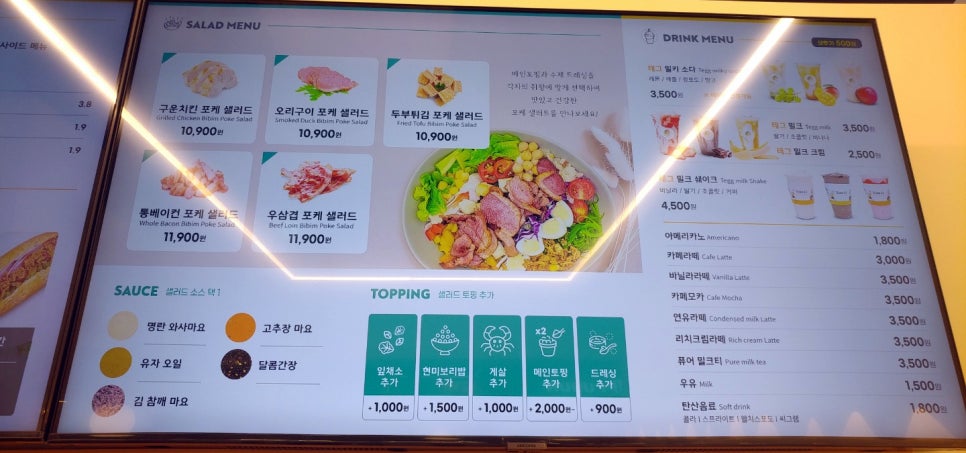 테그42동탄코벤트가든점 이미지