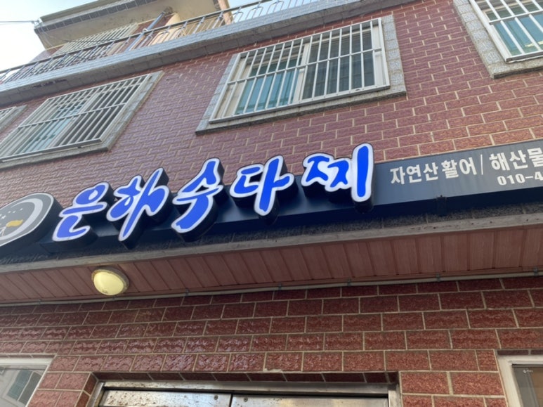 허그유케이크 이미지