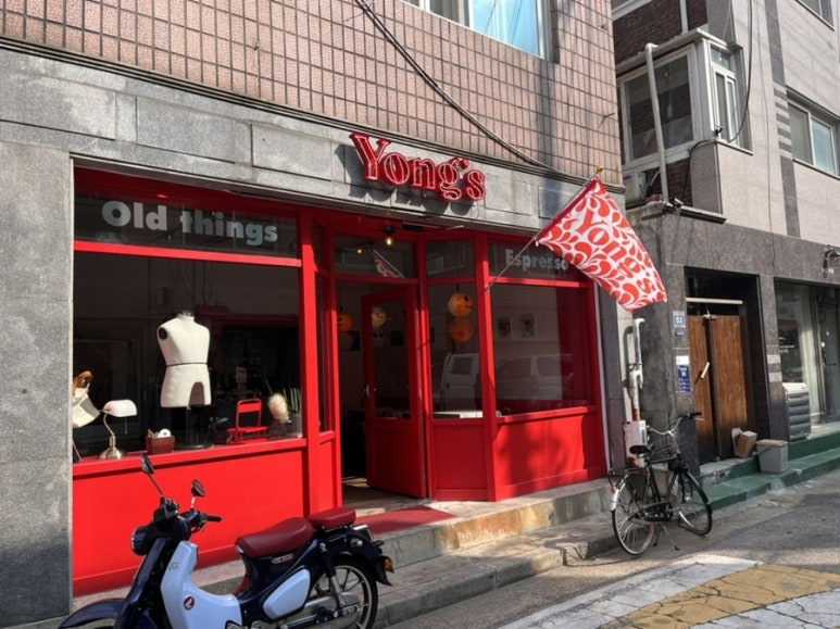 용쓰까페 이미지
