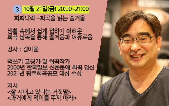 새빛광고기획 이미지