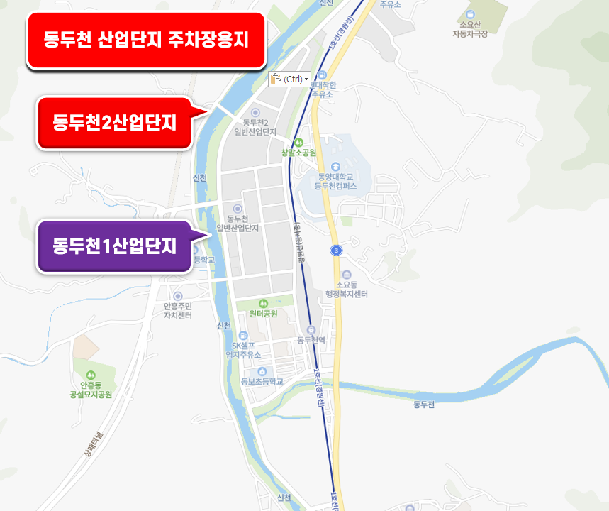 용지편의점 이미지