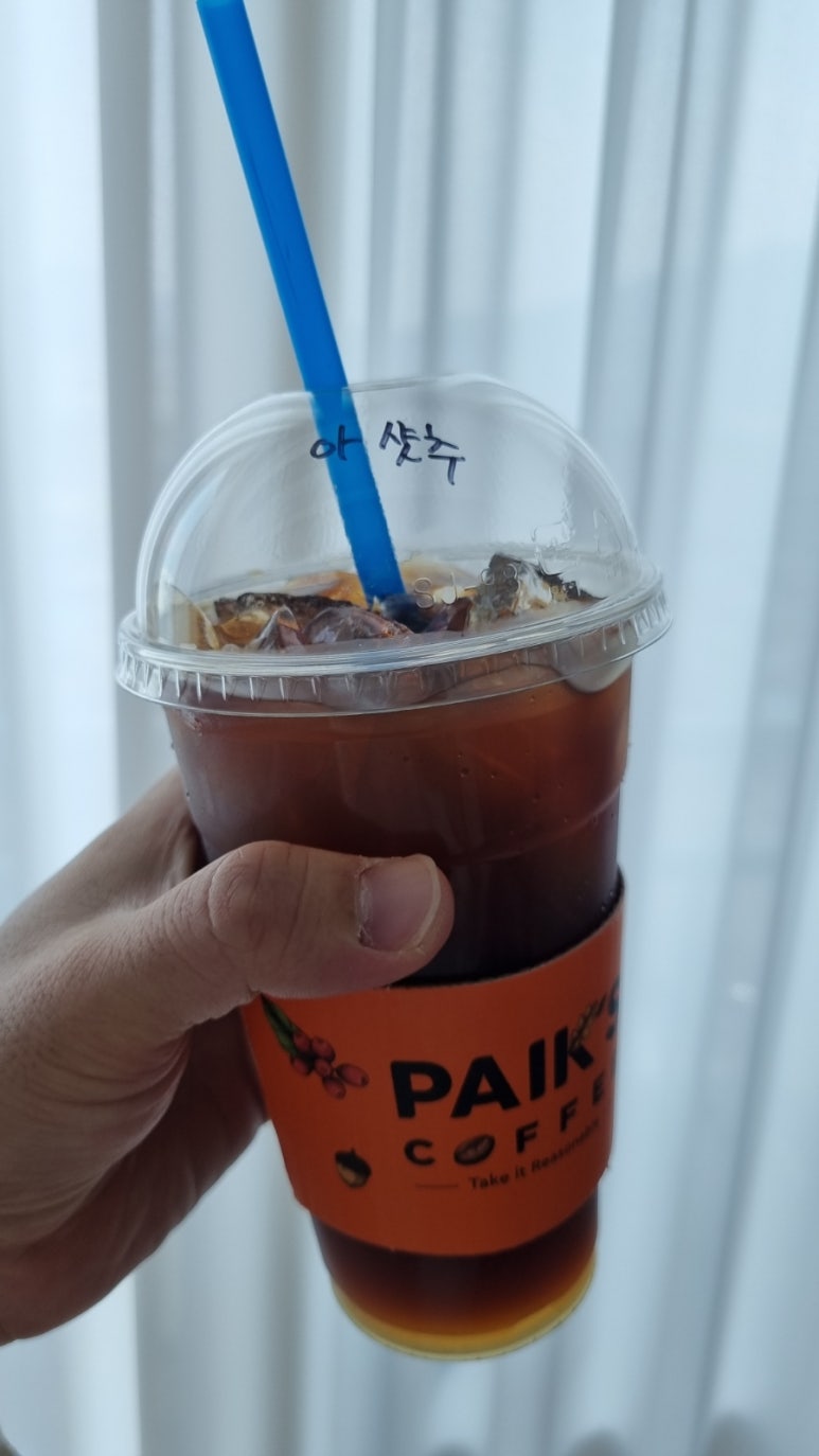 점촌다방 이미지