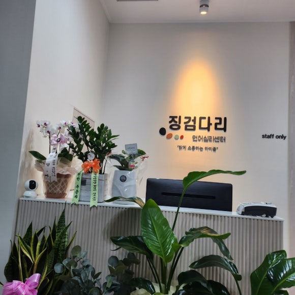 다이소서충주점 이미지