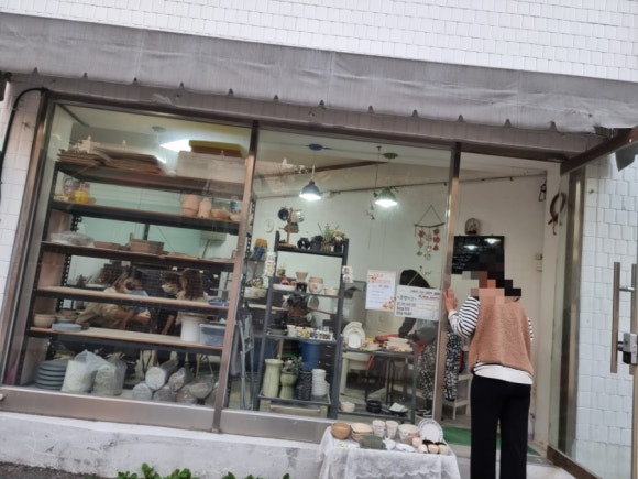 주다예공방 이미지