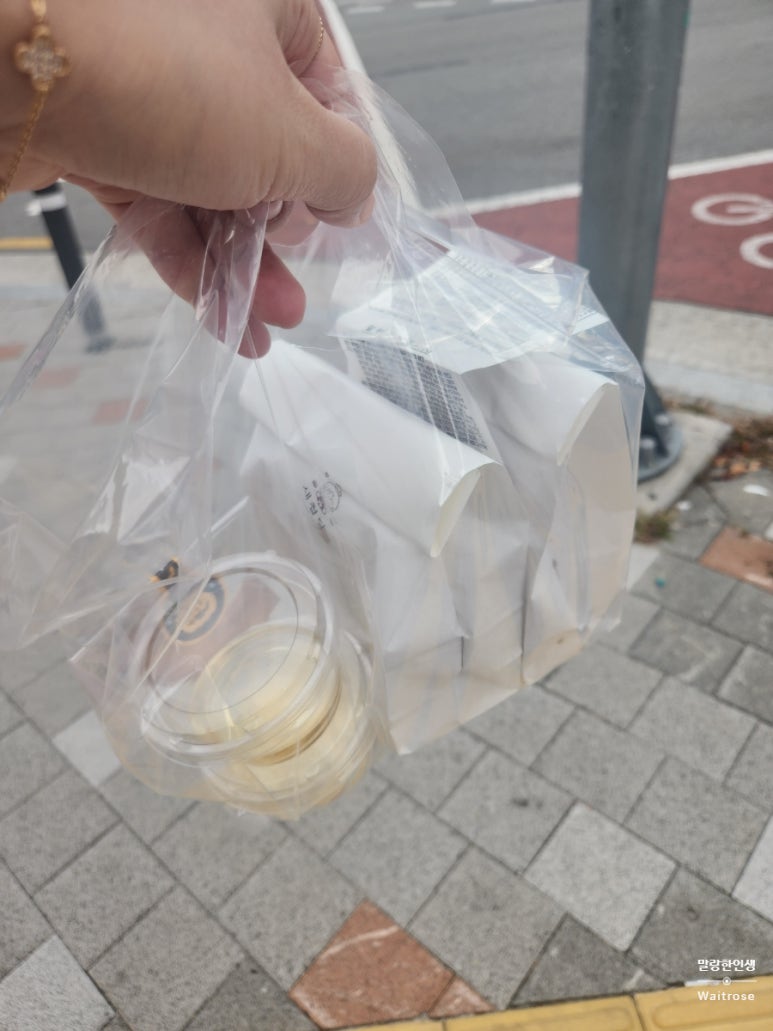 새첩당 이미지