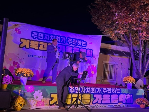 은주고을 이미지