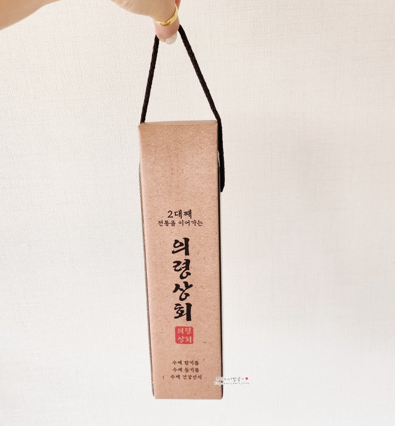 의령상회 이미지
