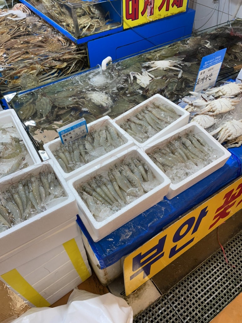 삼형제상회 이미지