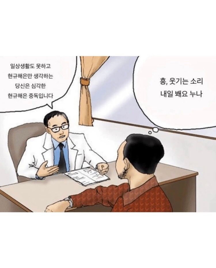 효에이브 이미지
