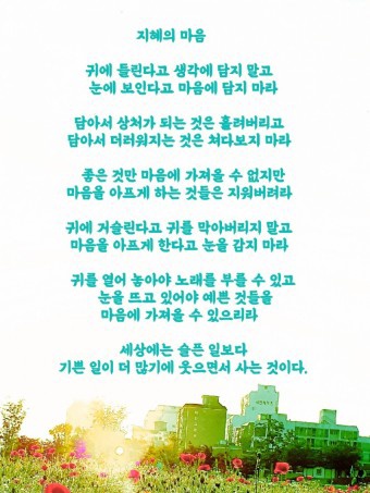 코너010 이미지