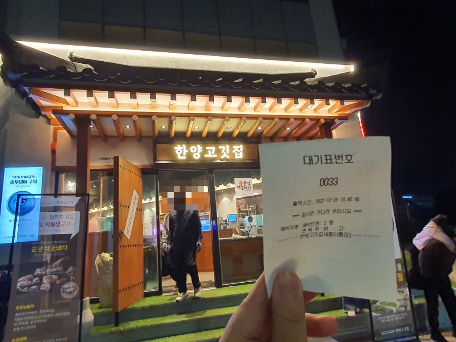 투썸플레이스세종범지기 이미지