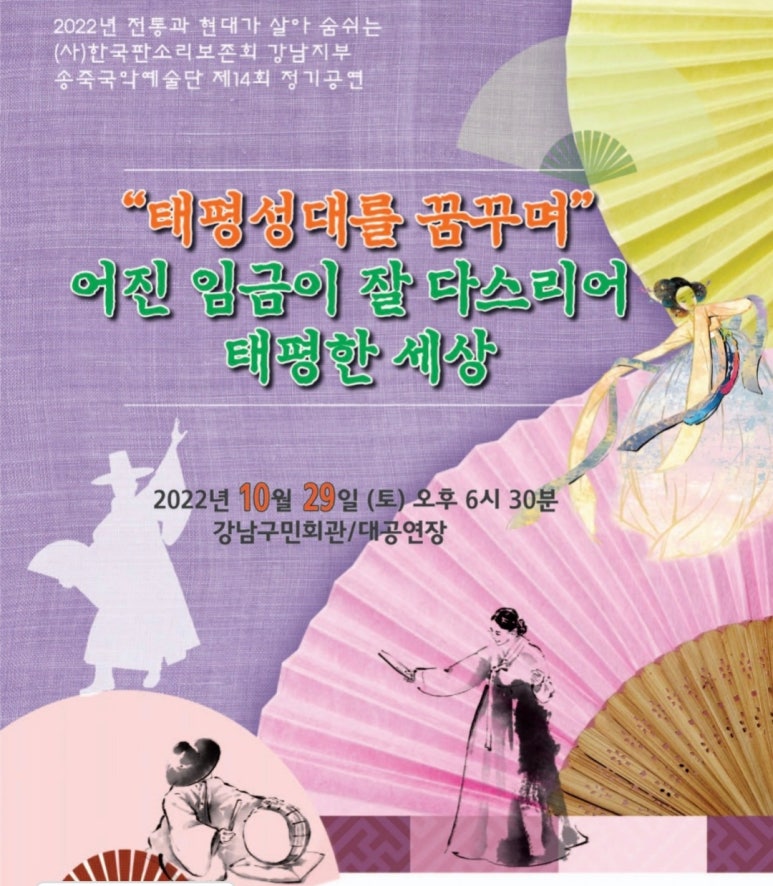 강남회관 이미지
