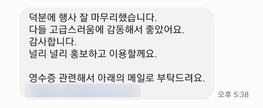 와이딘 이미지