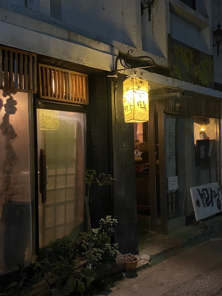목척교아리랑 이미지