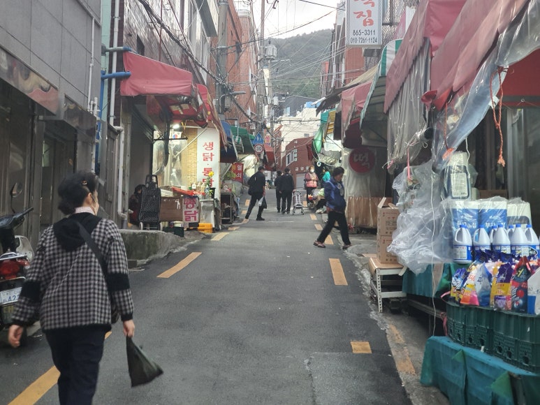 원지1번지 이미지