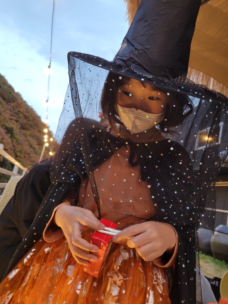소이빈삼동 이미지